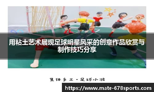 678体育官方网站