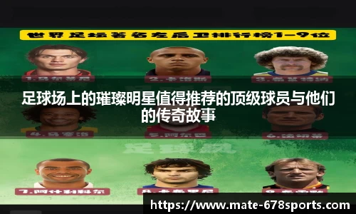 678体育官网